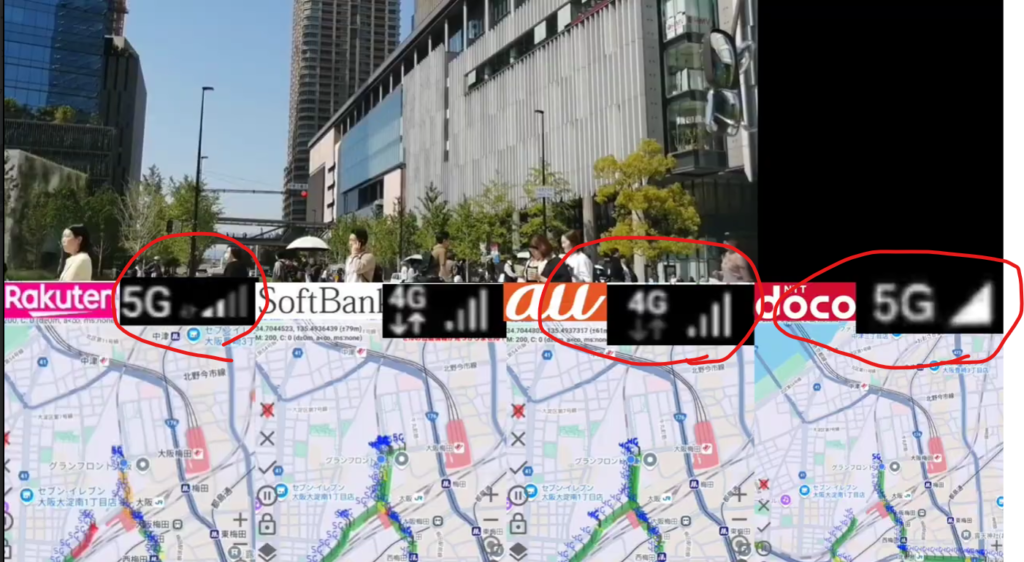 10. 都市商業施設前で4キャリア電波比較：Rakuten 5G1本・SoftBank 4G4本・au 4G4本・docomo 5G4本を赤丸で強調し、下段に各キャリアのエリアマップを並べたコラージュ
