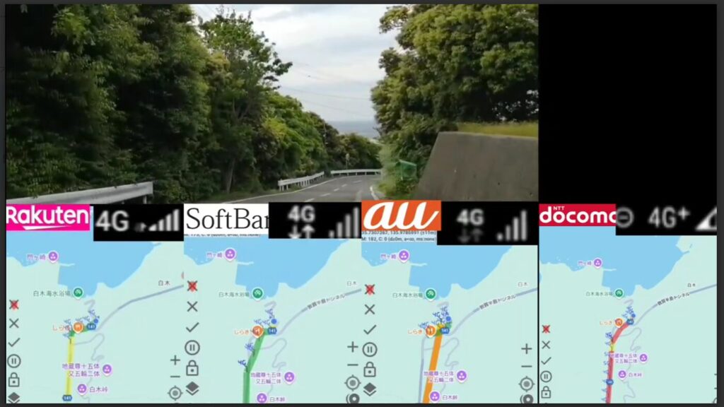 1. 福井県海沿い山道ドライブ映像に4キャリア（楽天・SoftBank・au・ドコモ）の4G電波ピクトと通信マップを並べた比較コラージュ、ドコモだけが電波が２本のみ、楽天モバイルとソフトバンク、auの電波は４本