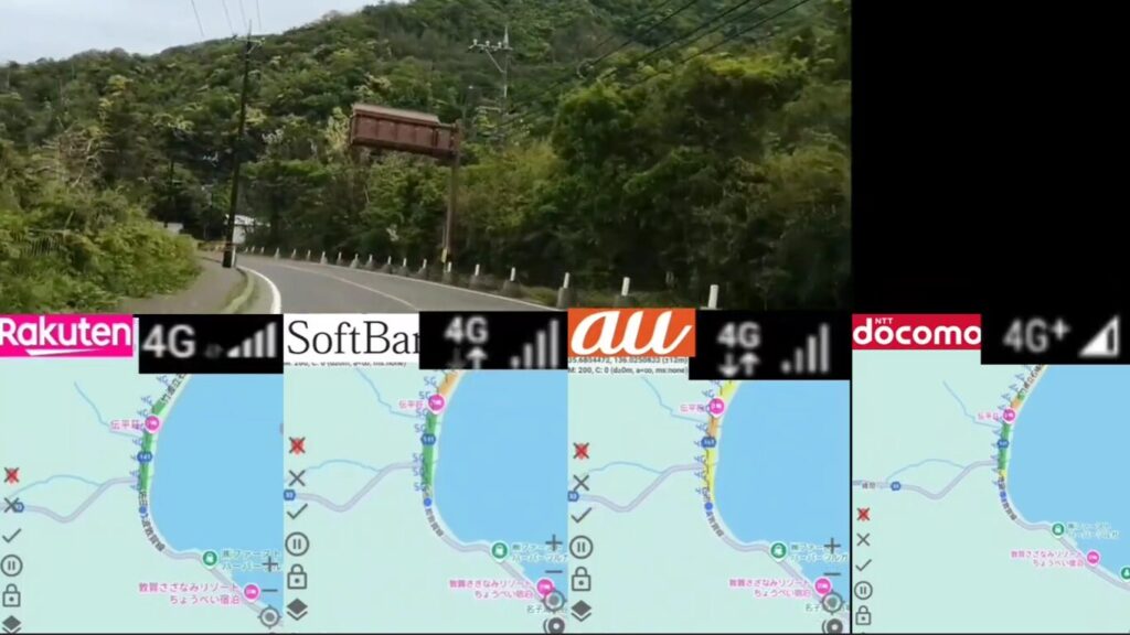 4. 山間の海沿い県道を走行しながら楽天・SoftBank・au・ドコモ4Gの電波ピクトと通信マップを4分割表示した比較コラージュ
