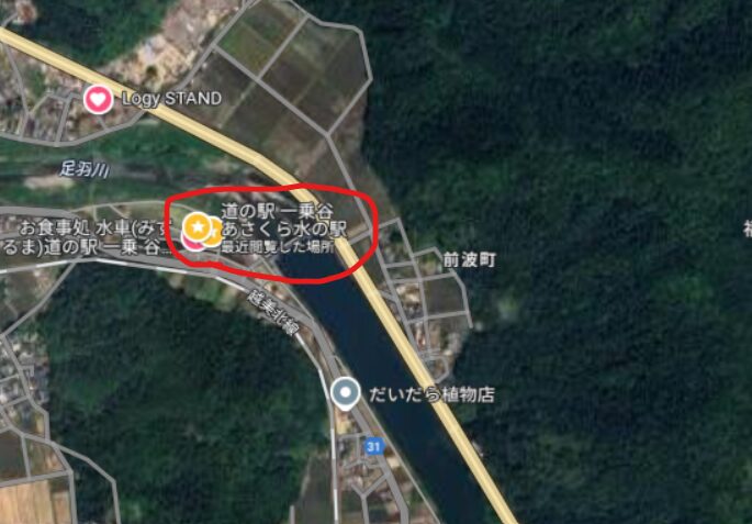 福井県福井市の「道の駅一乗谷あさくら水の駅」周辺を示したGoogleマップの衛星画像で、測定地点として赤枠で強調表示されている様子