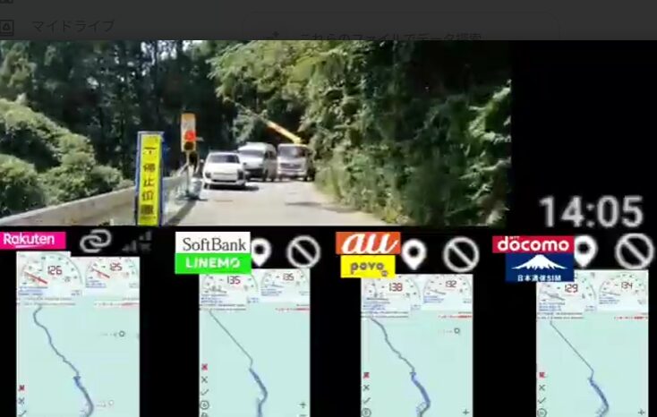 山奥でも作業して道路整備してくれる方々