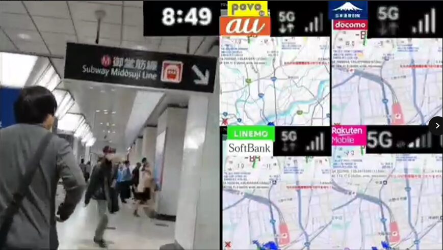 JR大阪駅の御堂筋線への案内板が見える通路を歩く人々の映像と、右側に並んだ4回線の電波マップ画面を組み合わせた画像。時刻は8時49分で、povo2.0、日本通信SIM、LINEMO、楽天モバイルの電波強度と地図がそれぞれ表示されている。