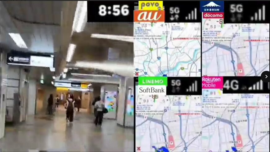 梅田駅構内の通路を歩く人々の映像と、右側に並んだ4回線の電波マップ画面を組み合わせた画像。時刻は8時56分で、povo2.0、日本通信SIM、LINEMO、楽天モバイルの電波強度と地図が表示されている。