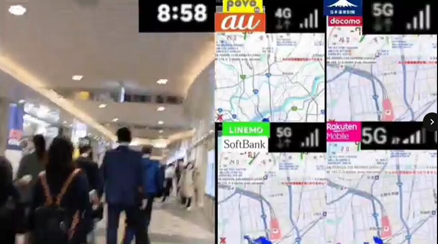 梅田駅構内の商業フロアを歩く人々の様子と、右側に並んだ4回線の電波マップ画面を組み合わせた画像。時刻は8時58分で、povo2.0、日本通信SIM、LINEMO、楽天モバイルの電波強度と地図が表示されている。