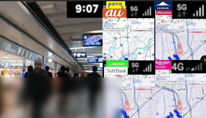 梅田駅南側の商店街風通路を歩く人々の様子と、右側に並んだ4回線の電波マップ画面を組み合わせた画像。時刻は9時07分で、povo2.0、日本通信SIM、LINEMO、楽天モバイルの地図と電波強度が表示されている。