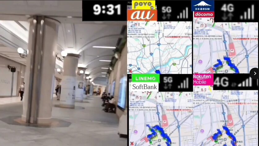JR北新地駅から続く広い地下街の柱が並ぶ通路を歩く人々の様子と、右側に並ぶ4回線の電波マップ画面を組み合わせた画像。時刻は9時31分で、povo2.0、日本通信SIM、LINEMO、楽天モバイルの地図と電波強度が表示されている。